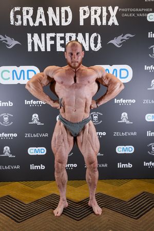 GRAND PRIX INFERNO 2025 Регистрация